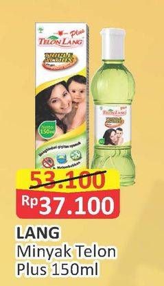 Promo Harga CAP LANG Minyak Telon Lang Plus 150 ml - Alfamart