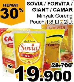 Promo Harga SOVIA/FORVITA/GIANT/CAMAR Minyak Goreng 1.8ltr-2ltr  - Giant