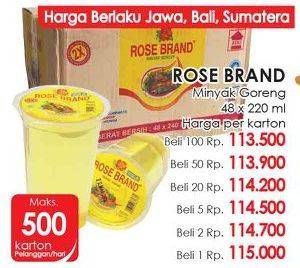 Promo Harga ROSE BRAND Minyak Goreng per 48 pcs 240 ml - Lotte Grosir