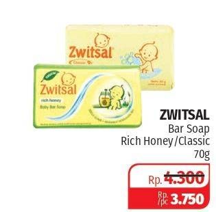Promo Harga ZWITSAL Natural Baby Bar Soap/Classic Baby Bar Soap 70gr  - Lotte Grosir