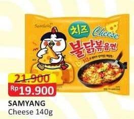 Promo Harga Samyang Hot Chicken Ramen Cheese 140 gr - Alfamart