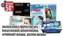 Promo Harga Wings Care Protector/Bagus/Boson/Boston/Hypermart Masker  - Hypermart