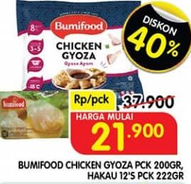 Promo Harga Bumifood Chicken Gyoza/Hakau  - Superindo