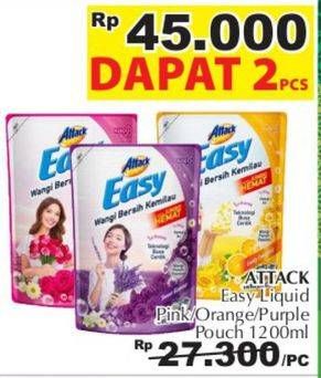 Promo Harga ATTACK Easy Detergent Liquid Lively Energetic, Purple Blossom, Sparkling Blooming 1200 ml - Giant