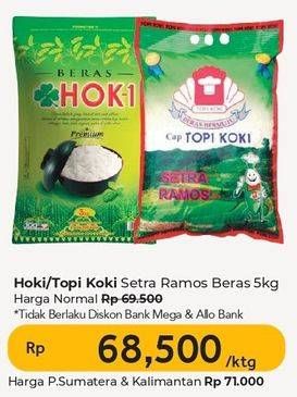 HOKI/TOPI KOKI Beras