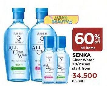 Promo Harga SENKA All Clear Water All Variants 70 ml - Watsons
