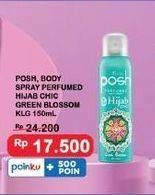 Promo Harga Posh Hijab Perfumed Body Spray Green Blossom 150 ml - Indomaret