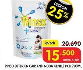 Promo Harga RINSO Liquid Detergent + Gentle 700 ml - Superindo