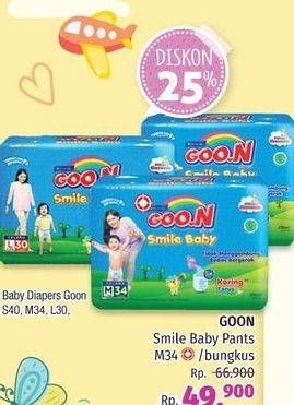 Promo Harga GOON Smile Baby Pants M34  - LotteMart