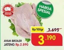 Promo Harga Ayam Broiler per 100 gr - Superindo