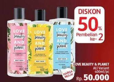 Promo Harga LOVE BEAUTY AND PLANET Shampoo All Variants 400 ml - LotteMart