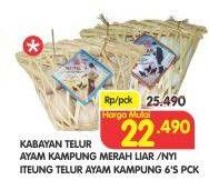 Promo Harga Telur Ayam 6 pcs - Superindo