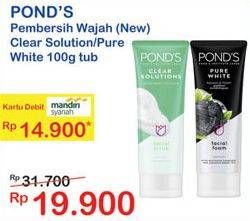 Promo Harga POND