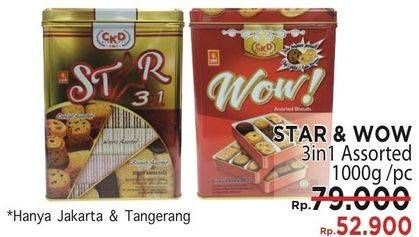 Promo Harga STAR & WOW 3in1 Assorted 1000 gr - LotteMart