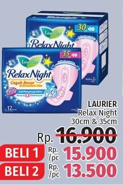 Promo Harga Laurier Relax Night 35cm 12 pcs - LotteMart