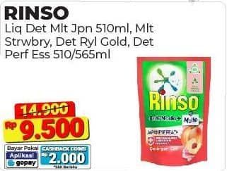 Promo Harga Rinso Liquid Detergent + Molto Japanese Peach, + Molto Korean Strawberry, + Molto Royal Gold, + Molto Purple Perfume Essence 565 ml - Alfamart