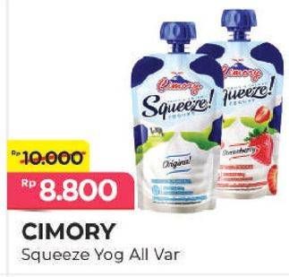 Promo Harga CIMORY Squeeze Yogurt All Variants 120 ml - Alfamart