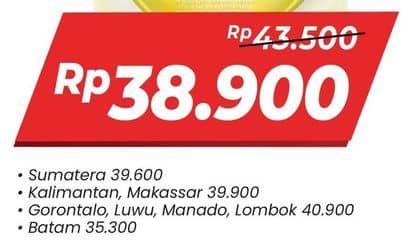 Promo Harga Sunco Minyak Goreng 2000 ml - Alfamart