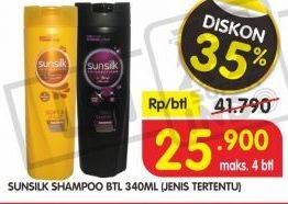 Promo Harga SUNSILK Shampoo 340 ml - Superindo