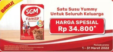 Promo Harga SGM Family Yummi Nutri Creamy 330 gr - Alfamart
