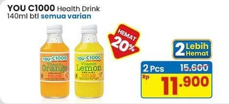Promo Harga You C1000 Health Drink Vitamin All Variants 140 ml - Indomaret