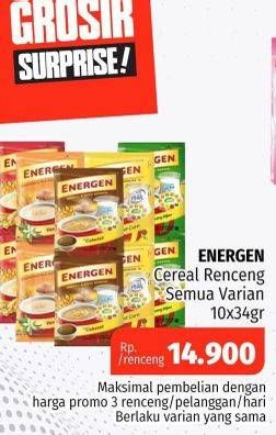 Promo Harga Energen Cereal Instant All Variants per 10 sachet 34 gr - Lotte Grosir