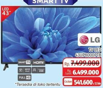 Promo Harga LG 43UP8000PTB Smart UHD TV 43 Inch  - Lotte Grosir