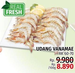 Promo Harga Udang Vanamae AK60-70 per 100 gr - LotteMart