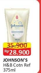 Promo Harga JOHNSONS Baby Cottontouch Top to Toe Bath 375 ml - Alfamart