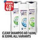 Promo Harga Clear Shampoo All Variants 160 ml - Hypermart