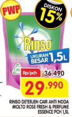 Promo Harga RINSO Liquid Detergent + Molto Pink Rose Fresh, + Molto Purple Perfume Essence 1500 ml - Superindo