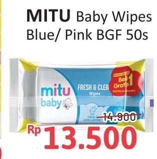 Promo Harga Mitu Baby Wipes Blue With Chrysanthemum Vit E, Pink With Chamomile Vit E 50 pcs - Alfamidi