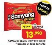 Promo Harga SAMYANG Hot Chicken Ramen Spicy 120 gr - Superindo