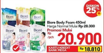 Promo Harga BIORE Body Foam Beauty 450 ml - Carrefour