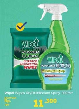 Promo Harga WIPOL Surface Disinfecting Wipes 10 pcs - Carrefour