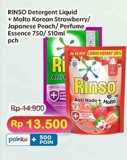 Promo Harga Rinso Liquid Detergent + Molto Purple Perfume Essence, + Molto Korean Strawberry, + Molto Japanese Peach 565 ml - Indomaret