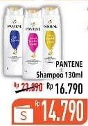 Promo Harga PANTENE Shampoo 130 ml - Hypermart