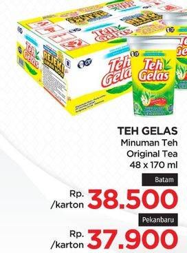 Promo Harga Teh Gelas Tea Original per 24 cup 170 ml - Lotte Grosir