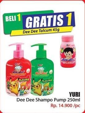 Promo Harga DEE DEE Kids Shampoo 250 ml - Hari Hari