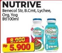 Promo Harga Nutrive Benecol Smoothies Strawberry, Blackcurrant, Lychee, Original, Yogurt Original 100 ml - Alfamart