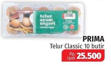 Promo Harga Telur Prima Telur Ayam Classic 10 pcs - Lotte Grosir