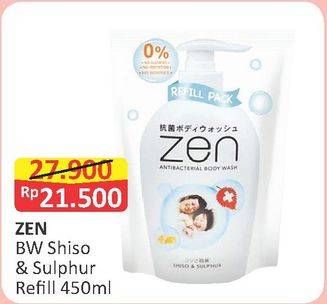 Promo Harga ZEN Anti Bacterial Body Wash Shiso Sulphur 450 ml - Alfamart