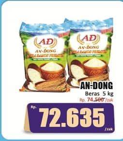 Promo Harga An-dong Beras 5000 gr - Hari Hari