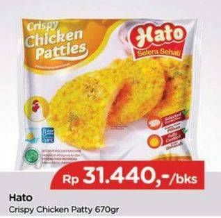 Promo Harga HATO Crispy Chicken Patties 670 gr - TIP TOP