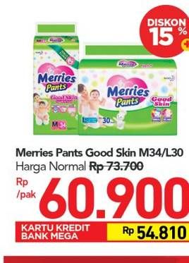 Promo Harga Merries Pants Good Skin M34, L30 30 pcs - Carrefour