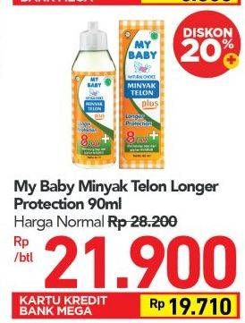 Promo Harga MY BABY Minyak Telon Plus Longer Protection 90 ml - Carrefour