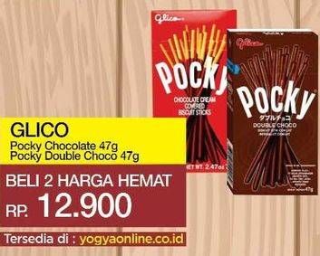 Promo Harga GLICO POCKY Stick Double Choco, Chocolate Flavour per 2 box 47 gr - Yogya