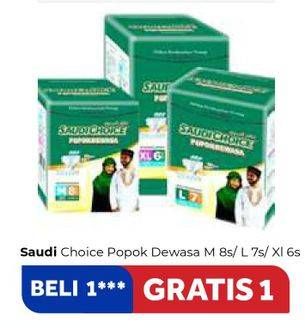 Promo Harga Saudi Choice Adult Diapers L7, M8, XL6 6 pcs - Carrefour