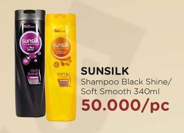 Promo Harga SUNSILK Shampoo Black Shine, Soft And Smooth 340 ml - Watsons