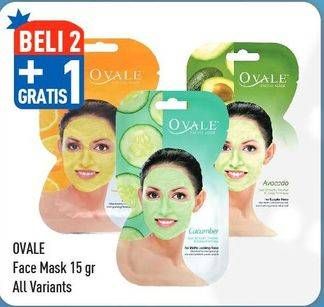 Promo Harga OVALE Facial Mask All Variants 15 gr - Hypermart